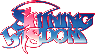 Shining Wisdom title screen for Sega Saturn